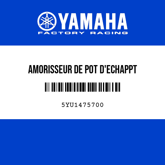 AMORISSEUR DE POT D'ECHAPPT