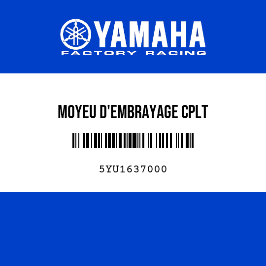 MOYEU D'EMBRAYAGE CPLT