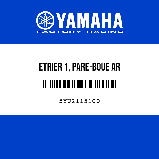 ETRIER 1, PARE-BOUE AR