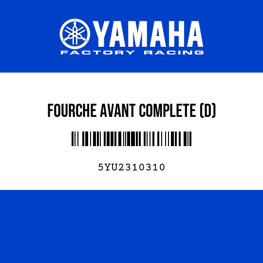 FOURCHE AVANT COMPLETE (D)