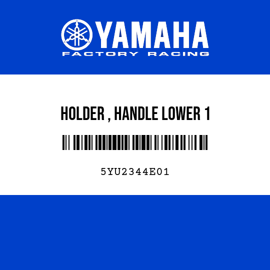 HOLDER , HANDLE LOWER 1