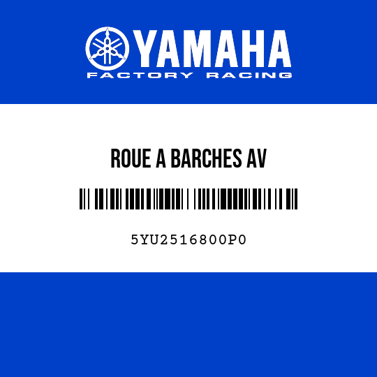 ROUE A BARCHES AV