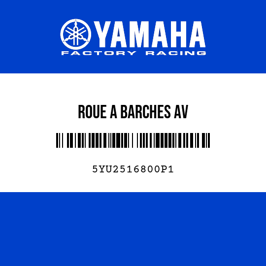 ROUE A BARCHES AV