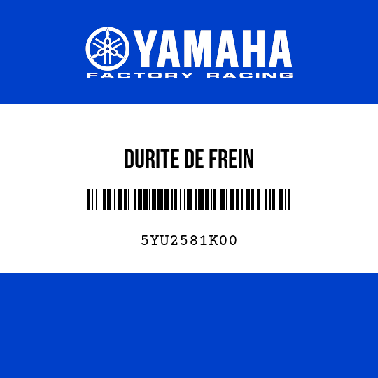 DURITE DE FREIN