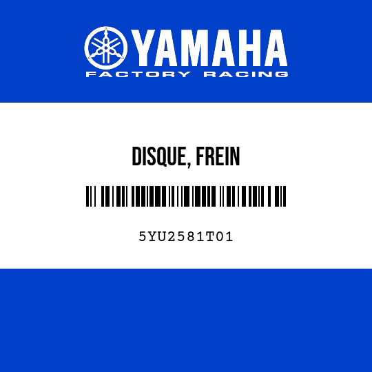 DISQUE, FREIN