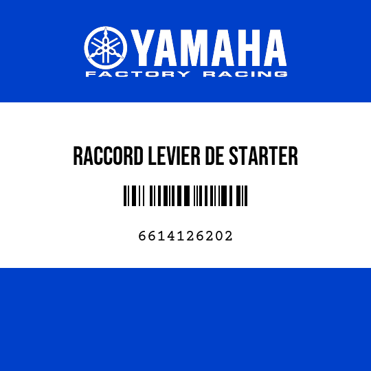 RACCORD LEVIER DE STARTER