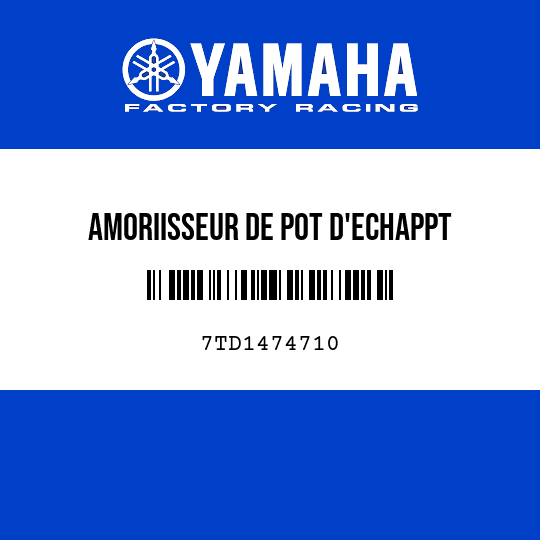 AMORIISSEUR DE POT D'ECHAPPT