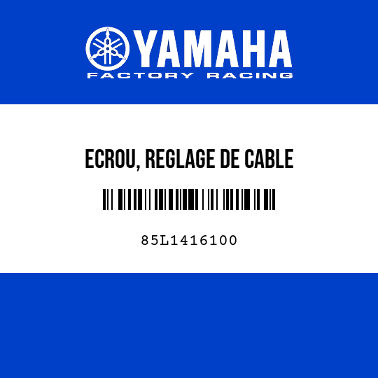 ECROU, REGLAGE DE CABLE