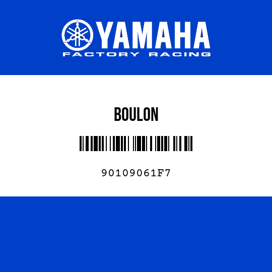 BOULON