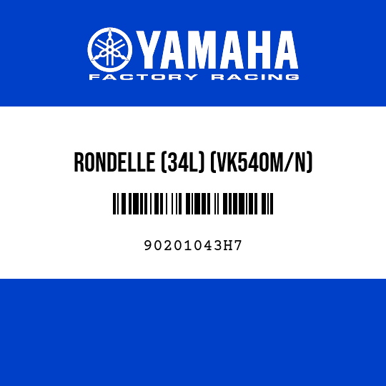 RONDELLE (34L) (VK540M/N)
