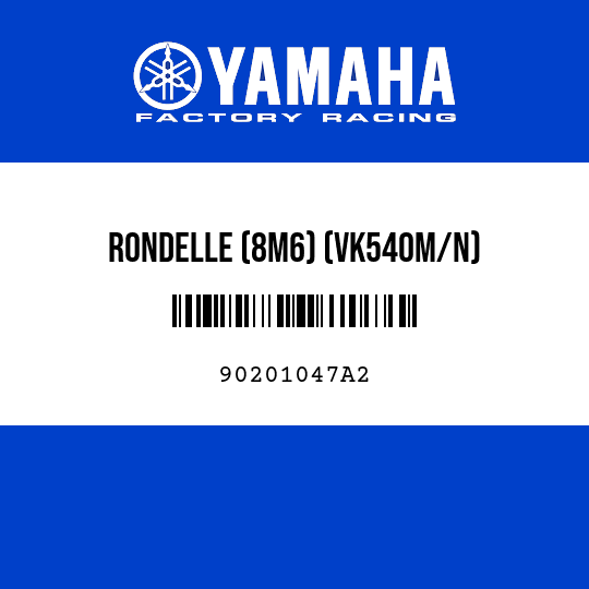 RONDELLE (8M6) (VK540M/N)