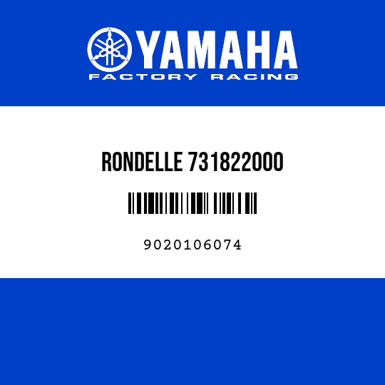 RONDELLE 731822000
