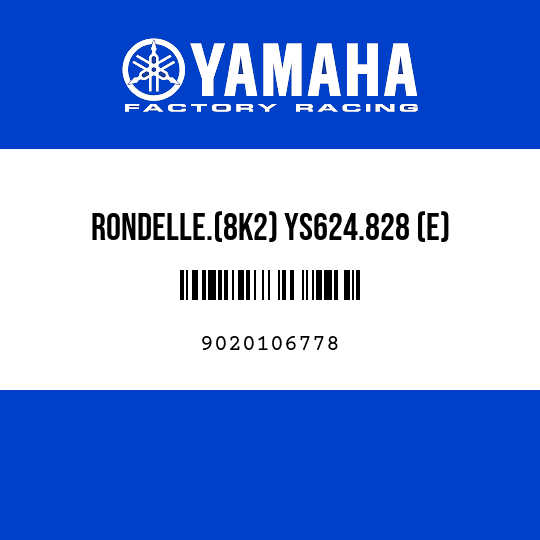 RONDELLE.(8K2) YS624.828 (E)