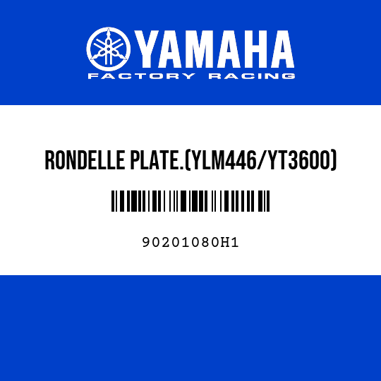 RONDELLE PLATE.(YLM446/YT3600)