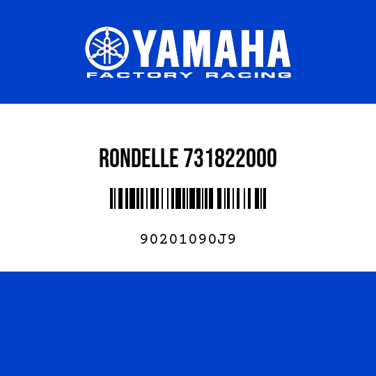RONDELLE 731822000