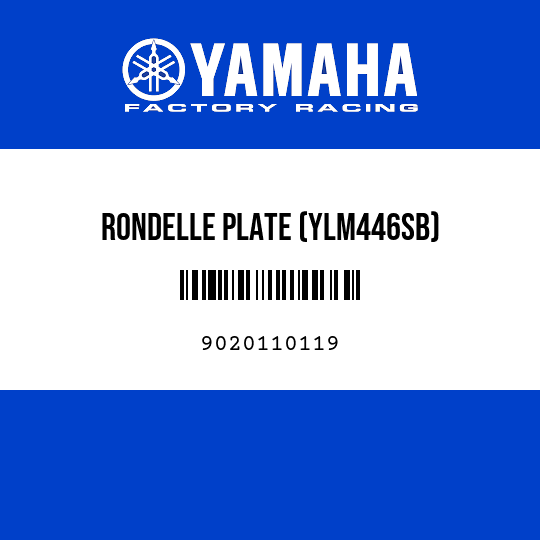 RONDELLE PLATE (YLM446SB)
