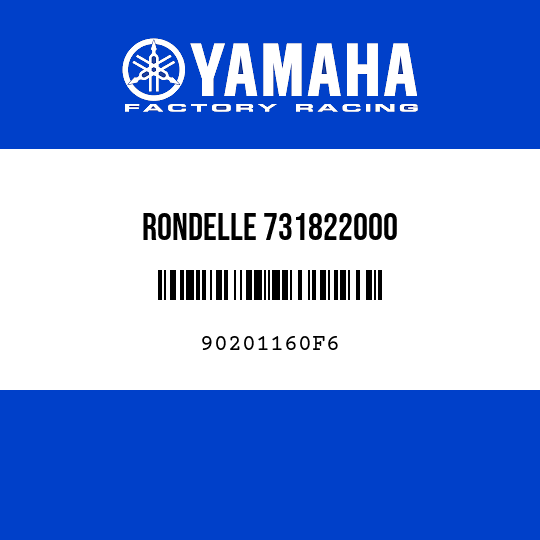 RONDELLE 731822000