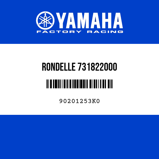 RONDELLE 731822000