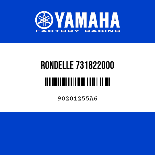 RONDELLE 731822000