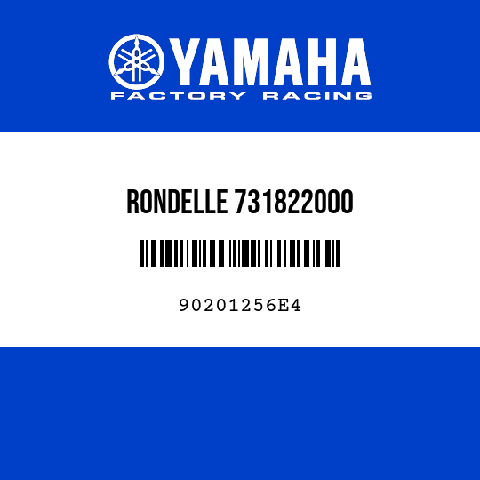 RONDELLE 731822000