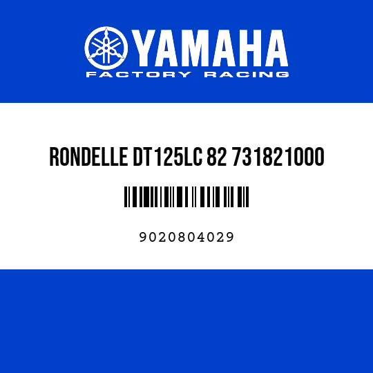 RONDELLE DT125LC 82 731821000