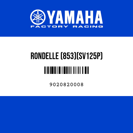 RONDELLE (853)(SV125P)
