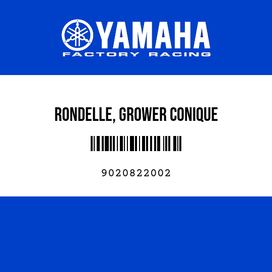 RONDELLE, GROWER CONIQUE