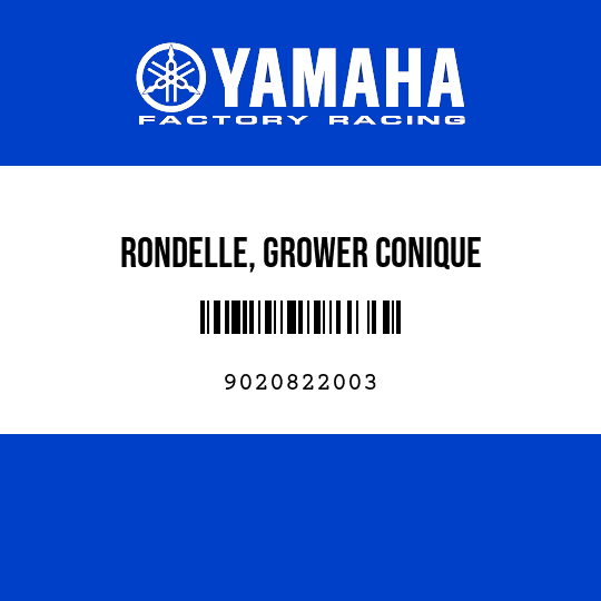RONDELLE, GROWER CONIQUE