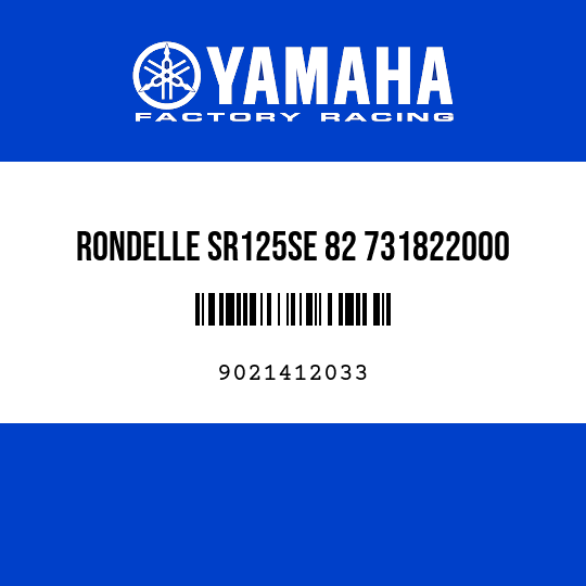 RONDELLE SR125SE 82 731822000