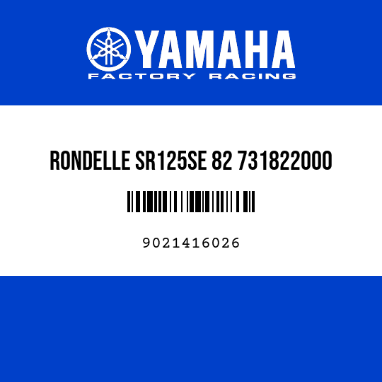 RONDELLE SR125SE 82 731822000