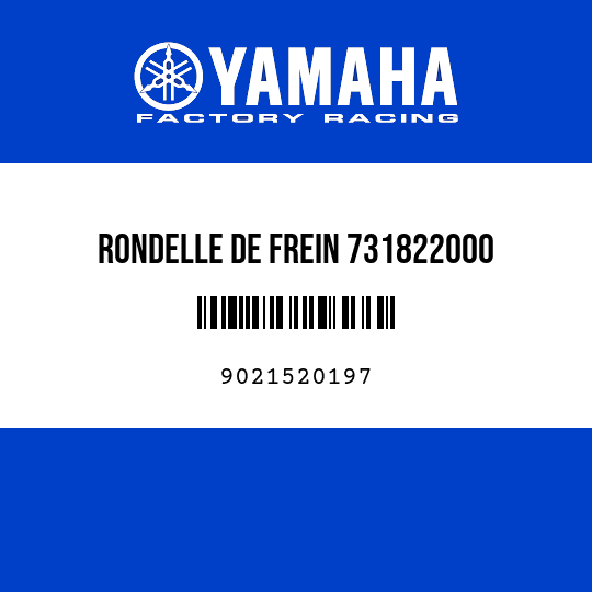 RONDELLE DE FREIN 731822000