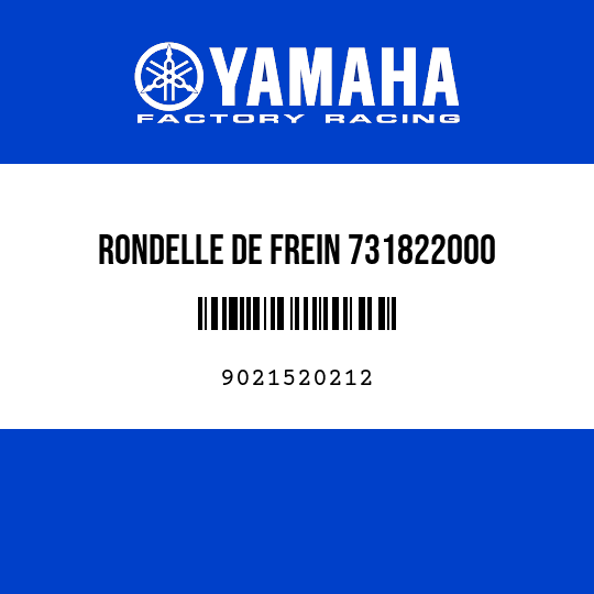 RONDELLE DE FREIN 731822000