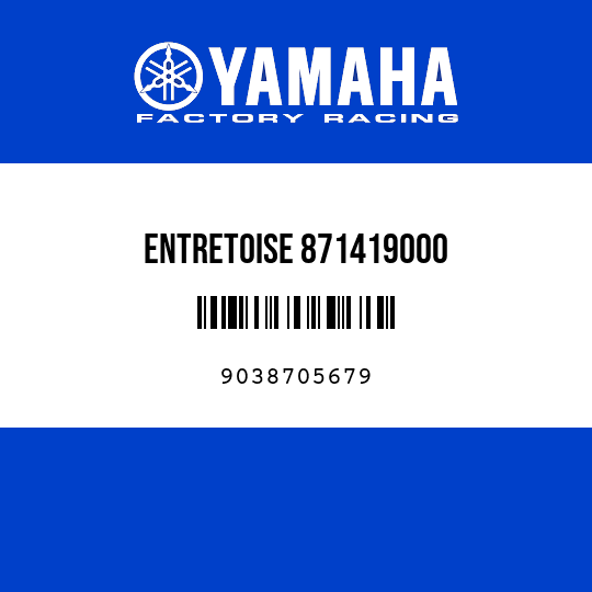 ENTRETOISE 871419000