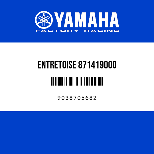 ENTRETOISE 871419000