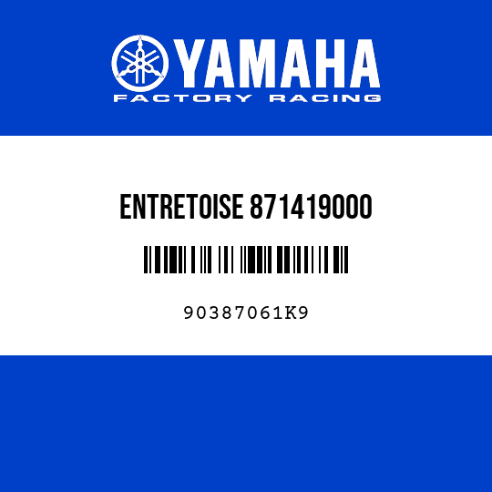ENTRETOISE 871419000