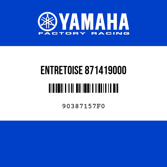 ENTRETOISE 871419000