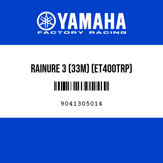 RAINURE 3 (33M) (ET400TRP)
