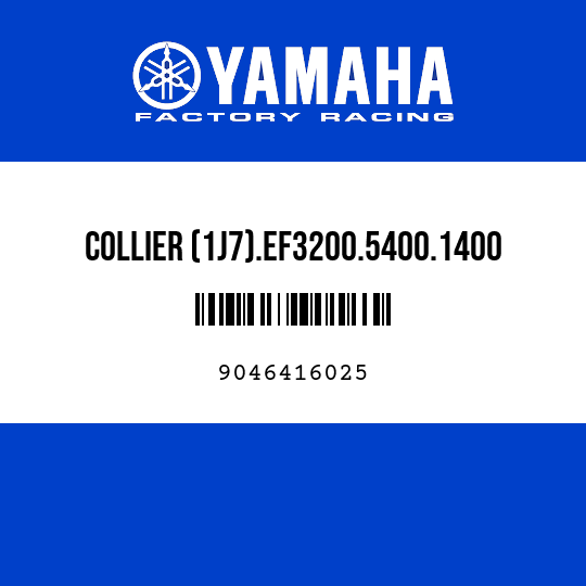 COLLIER (1J7).EF3200.5400.1400
