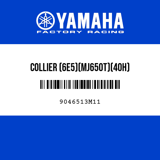 COLLIER (6E5)(MJ650T)(40H)