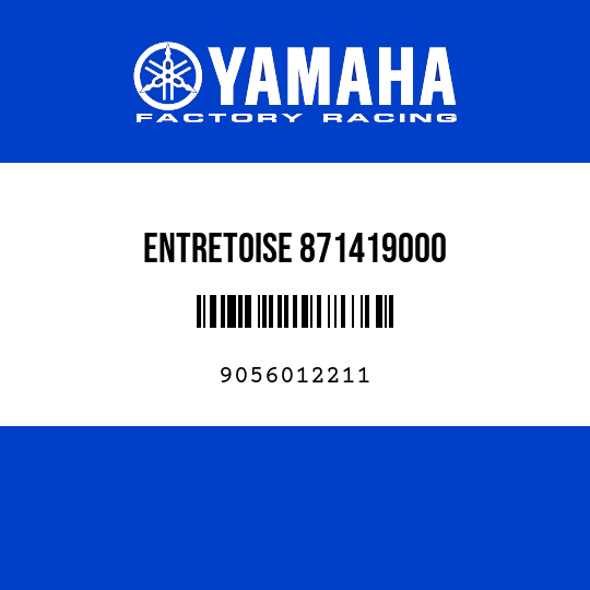 ENTRETOISE 871419000