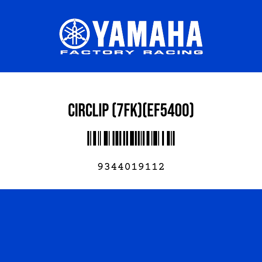 CIRCLIP (7FK)(EF5400)