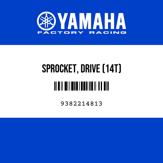SPROCKET, DRIVE (14T)