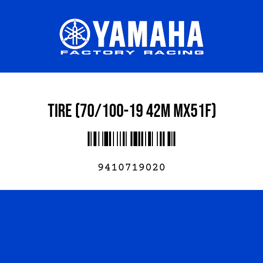 TIRE (70/100-19 42M MX51F)