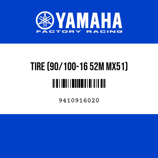 TIRE (90/100-16 52M MX51)