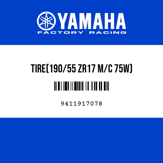 TIRE(190/55 ZR17 M/C 75W)
