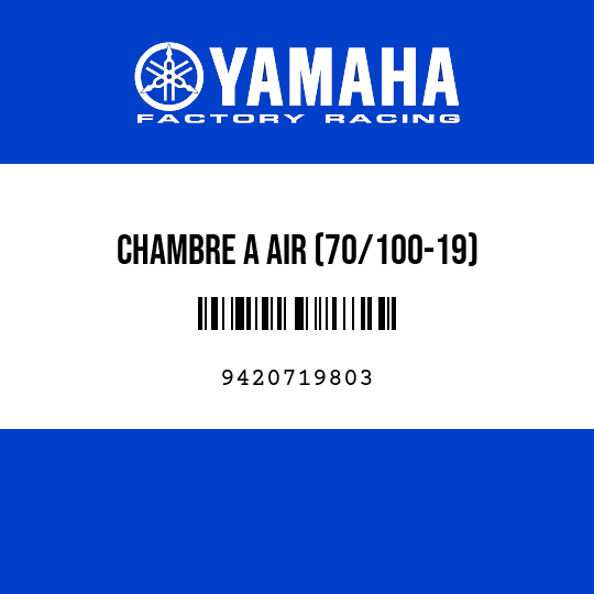 CHAMBRE A AIR (70/100-19)