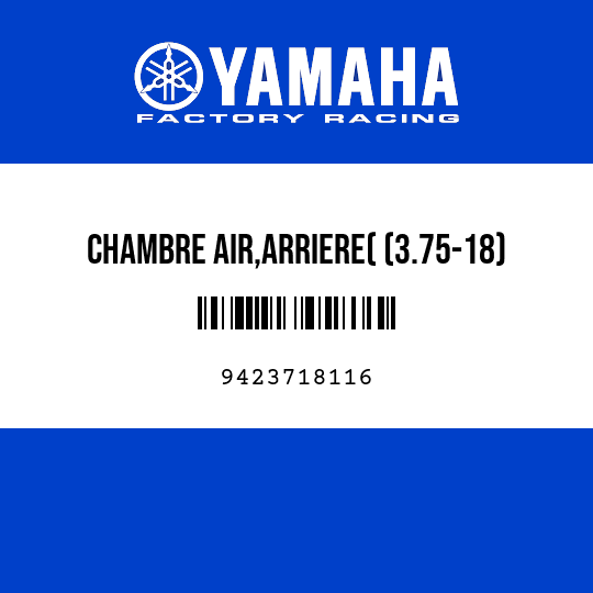 CHAMBRE AIR,ARRIERE( (3.75-18)