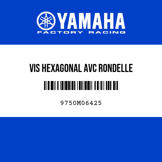 VIS HEXAGONAL AVC RONDELLE