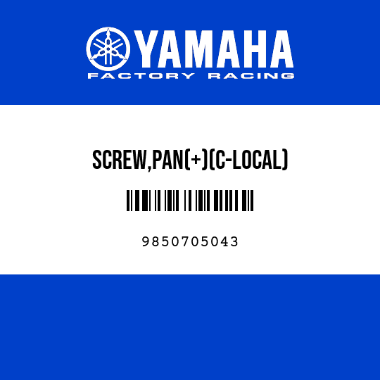 SCREW,PAN(+)(C-LOCAL)