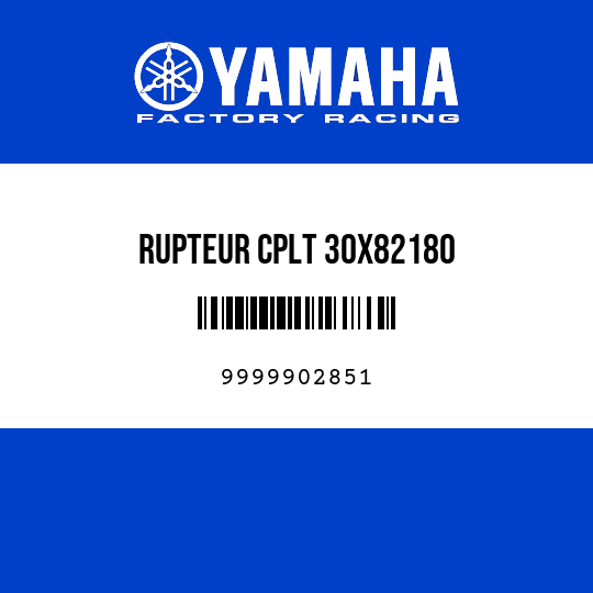 RUPTEUR CPLT 30X82180